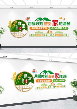 ʳ����ҵ�����Ļ�ǽ