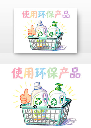 ʹ�û�����Ʒ����ˮ�տ�ͨ