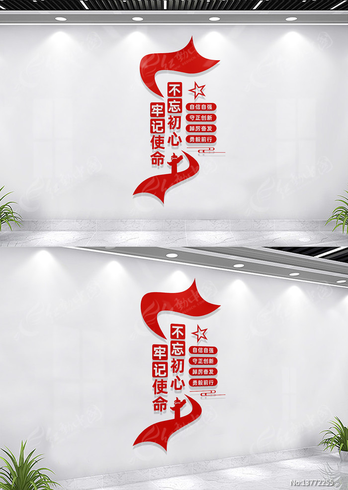 ���治�����ĵ����Ļ�ǽ���