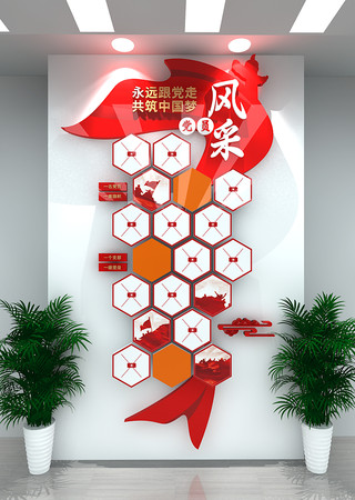 ���浳Ա�����Ƭǽ