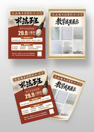 �鷨����������������������