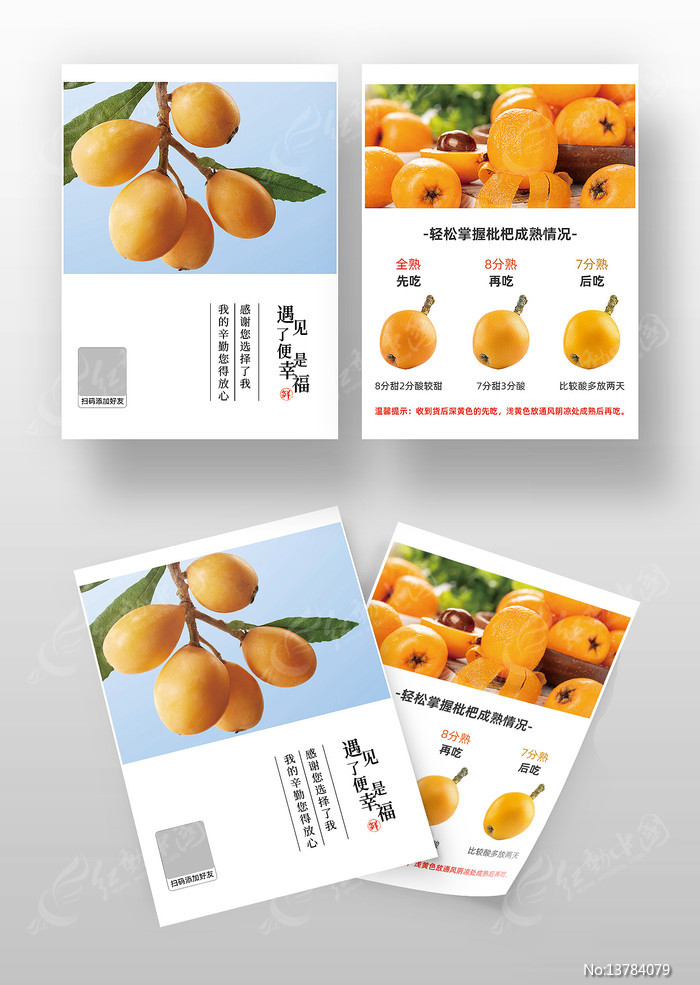 ˮ���������������������������Ƭ