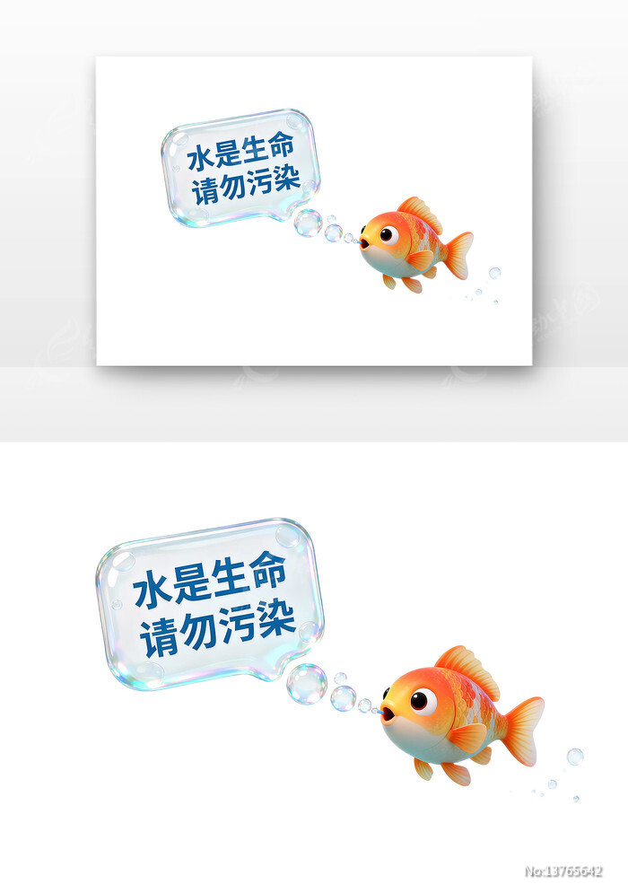 ˮ������������Ⱦ����ˮ�տ�ͨ