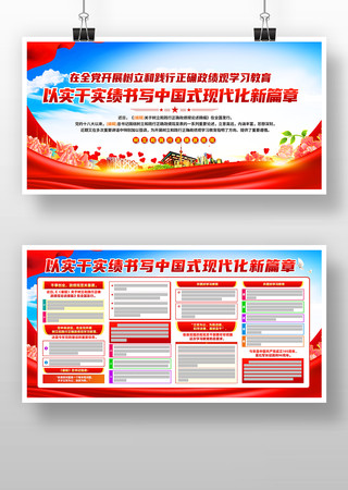 �����ͼ�����ȷ������