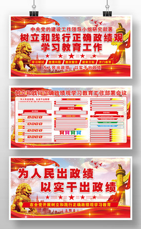 �����ͼ�����ȷ������ѧϰ��������������