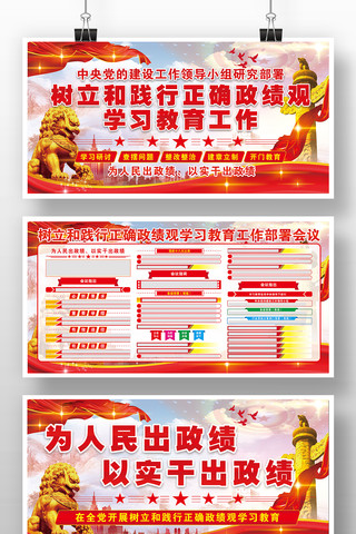 �����ͼ�����ȷ������ѧϰ��������������