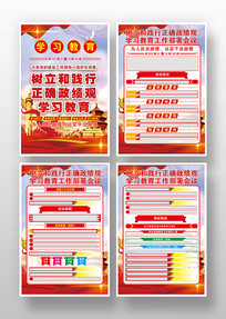 �����ͼ�����ȷ������ѧϰ�����������һ�