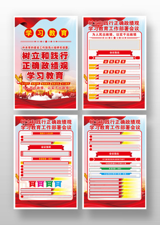 �����ͼ�����ȷ������ѧϰ������������ͼ