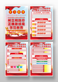 �����ͼ�����ȷ������ѧϰ������������ͼ