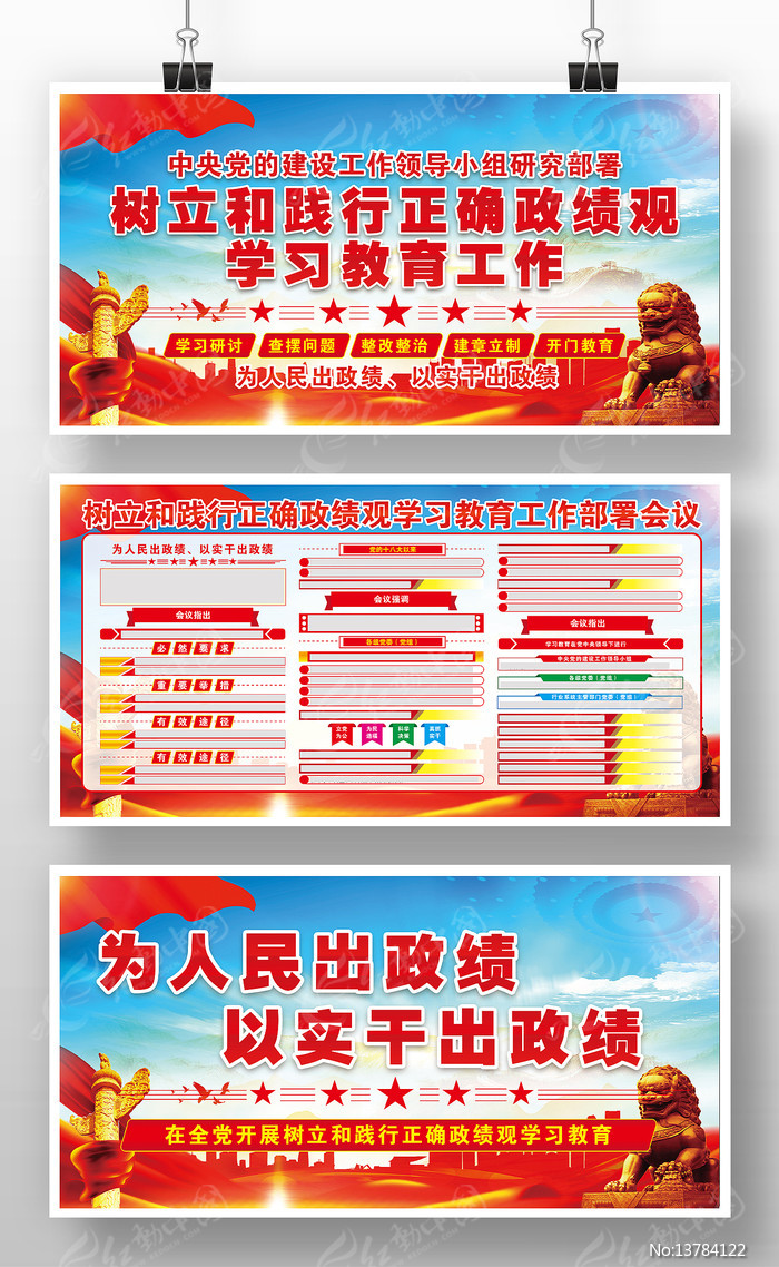 �����ͼ�����ȷ������ѧϰ�����������չ��