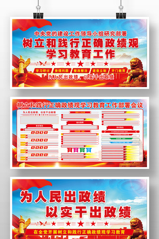 �����ͼ�����ȷ������ѧϰ�����������չ��