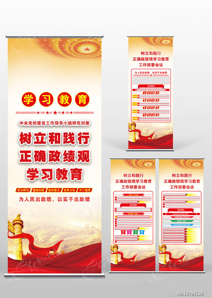 �����ͼ�����ȷ������ѧϰ�����������չ��