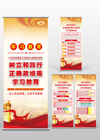 �����ͼ�����ȷ������ѧϰ�����������չ��