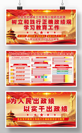 �����ͼ�����ȷ������ѧϰ��������������