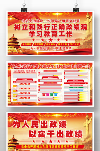 �����ͼ�����ȷ������ѧϰ��������������