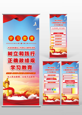 �����ͼ�����ȷ������ѧϰ��������������