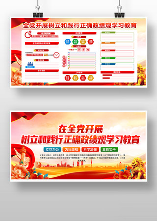 �����ͼ�����ȷ������ѧϰ��������չ��