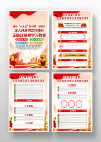 �����ͼ�����ȷ������ѧϰ������ͼ