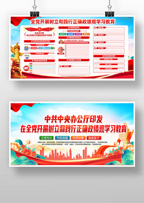 �����ͼ�����ȷ������ѧϰ������ʵ��չ