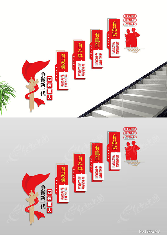 ���в��Ӿ���¥���Ļ�ǽ����