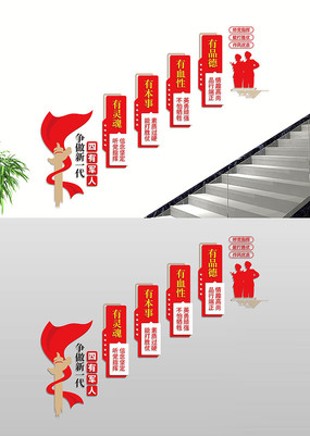 ���в��Ӿ���¥���Ļ�ǽ����