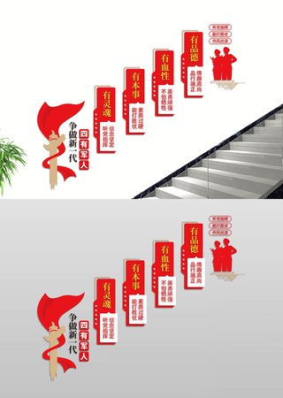 ���в��Ӿ���¥���Ļ�ǽ����