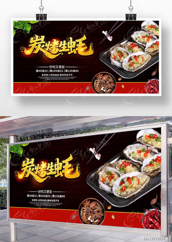 ̿������տ�չ��