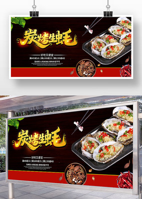 ̿������տ�չ��