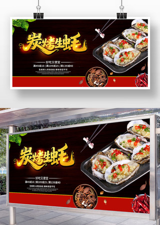 ̿������տ�չ��