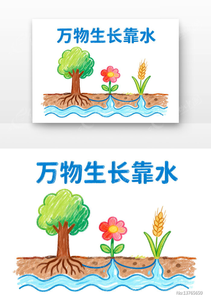 ����������ˮ����ˮ�տ�ͨ