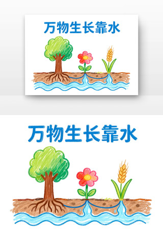 ����������ˮ����ˮ�տ�ͨ