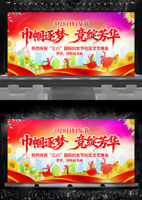 Ψ��38��Ů�����ջ���������̨����չ��