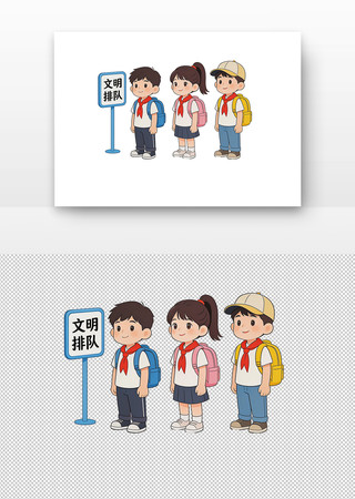 文明排队等候的卡通场景 文明排队等候的卡通场景