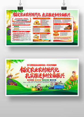 �������2026������һ���ļ�����չ��