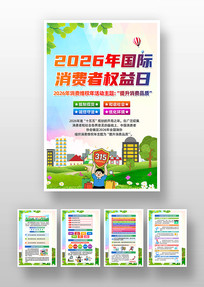 ������Ȩ���չ�ͼ