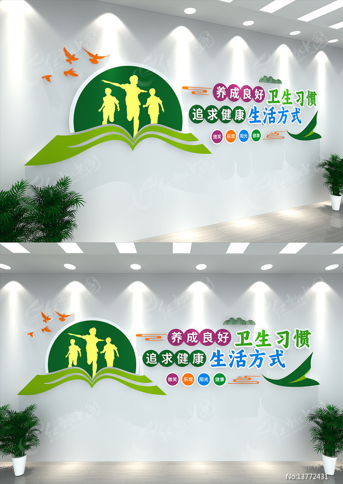 У԰�����ұ��������Ļ�ǽ