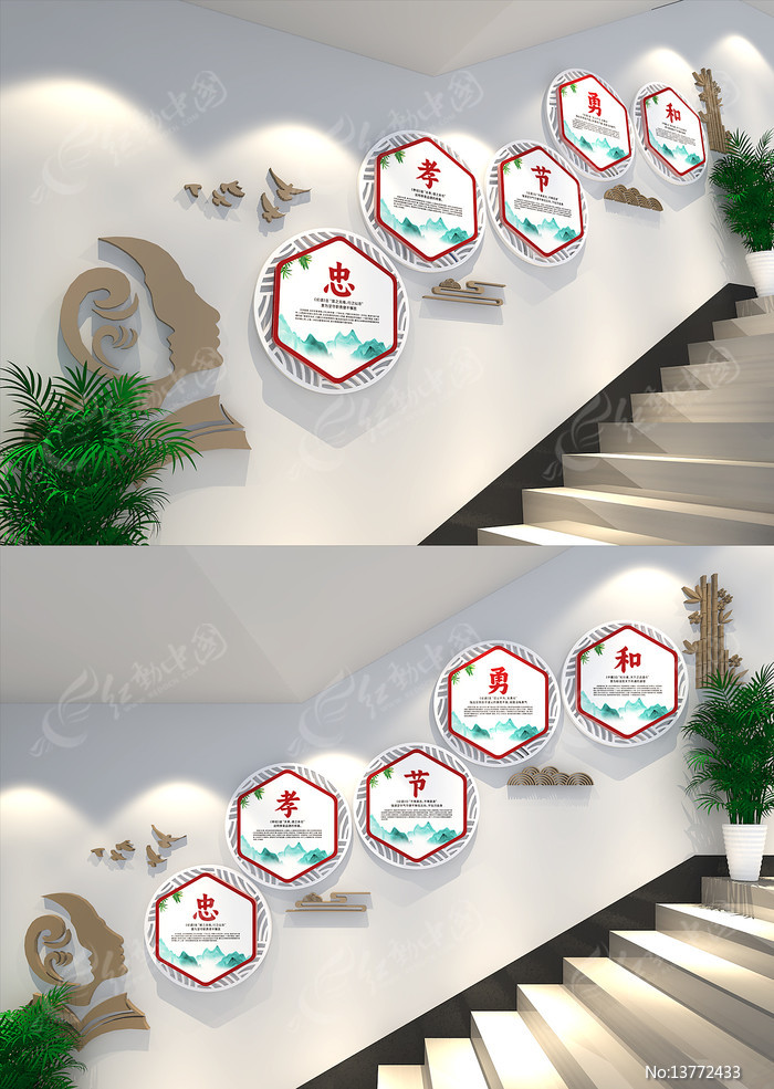 У԰�ŵ��Ļ�����¥���Ļ�ǽ