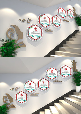 У԰�ŵ��Ļ�����¥���Ļ�ǽ