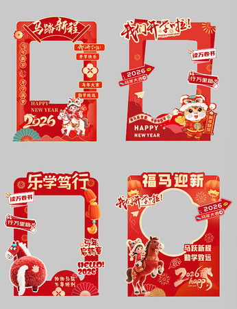 У԰��ѧ����������տ��װ��