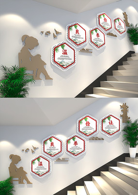 У԰��־�Ļ�¥�������Ļ�ǽ