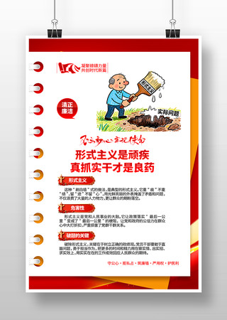 ��ʽ���嵳���������赳��������������