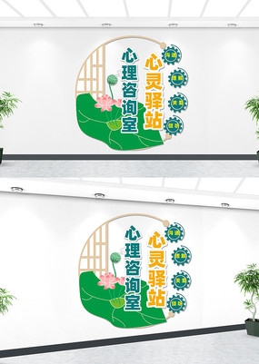 ������ѯ���Ļ�ǽ