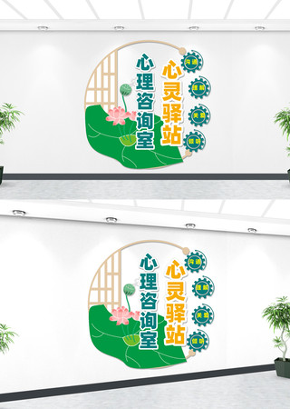 ������ѯ���Ļ�ǽ