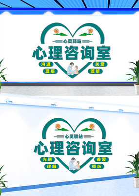 ������ѯ���Ļ�ǽ