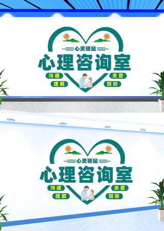 ������ѯ���Ļ�ǽ