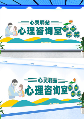 ������ѯ�������Ļ�ǽ