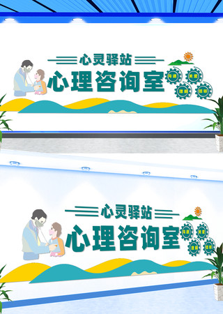 ������ѯ�������Ļ�ǽ