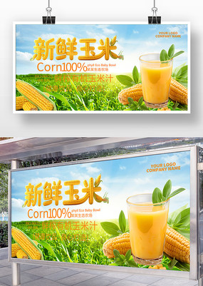 ����ե����֭��������չ��