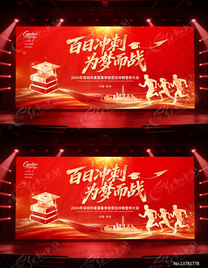 ϲ�촴����ճ�̸߿���ʦ�����ʽ��̨����