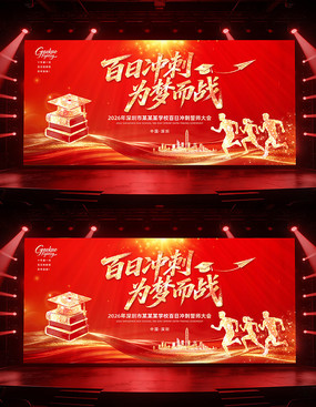 ϲ�촴����ճ�̸߿���ʦ�����ʽ��̨����